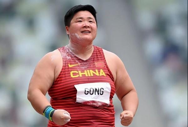 中博策略 巩立姣：肯定是最后一届世锦赛；东京奥运会运气都用完了